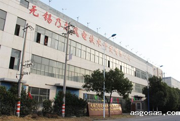 正品授权