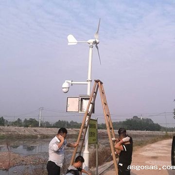 风光互补监控