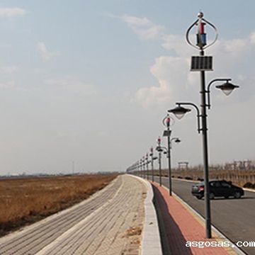 风光互补路灯