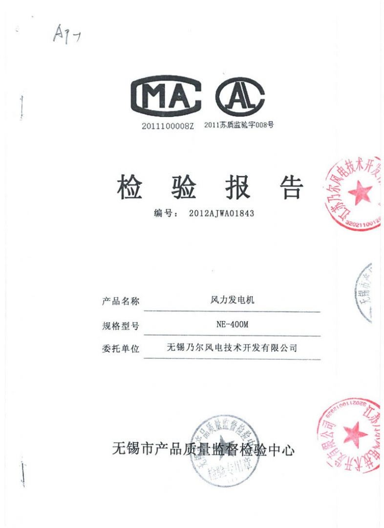 400M点点手机版下载