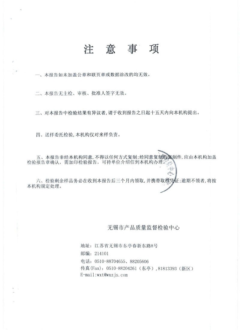 04.jpg